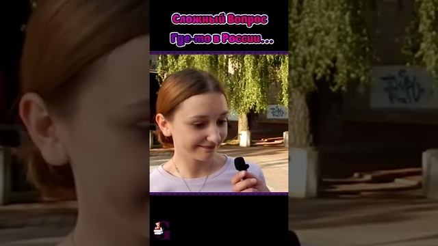 При какой температуре плавится алюминий? смотреть онлайн