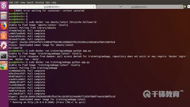 千锋Python教程：58 docker基础2 смотреть онлайн