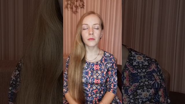 Прощение. Ценности. Манифестация в пирамиде. Инструктор тетахилинг Анастасия Лысак смотреть онлайн