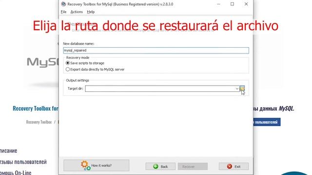 Cómo reparar la base de datos MySQL смотреть онлайн