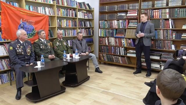 Вечер встреча с воинами интернационалистами 14 февраля 2023 г смотреть онлайн