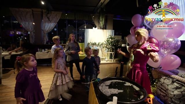 Аниматоры в Сочи, детский праздник в Сочи смотреть онлайн