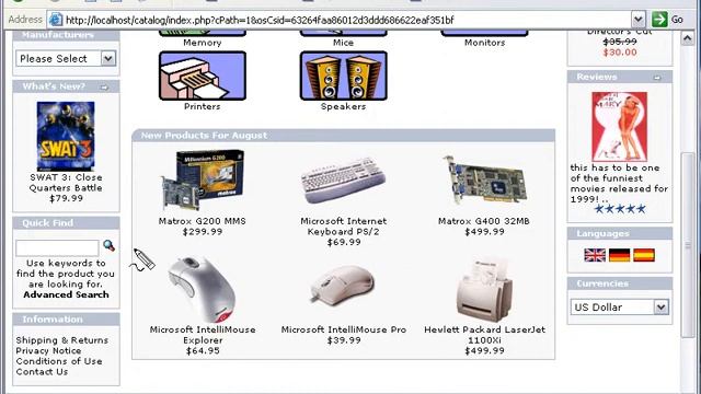 How to create shope store database # PHP Bangla Tutorial :: Part-10 смотреть онлайн