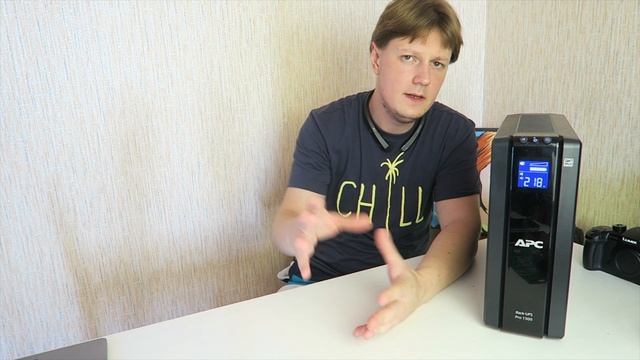 APC BACK-UPS BR1500G-RS: ИБП БЕЗ КОМПРОМИССОВ смотреть онлайн