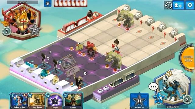 Рандомный play| Krosmaga - Срам без Стыда и моё неумение играть в игру смотреть онлайн