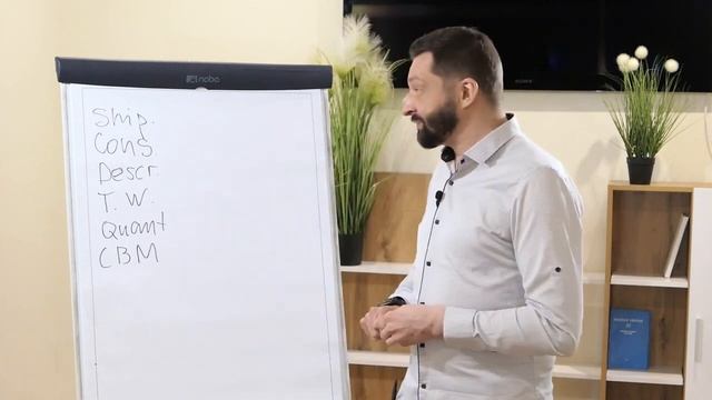 Таможенное оформление грузов в Украине/ Таможня / таможенный брокер