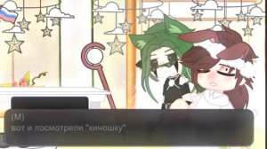 Продолжение к Данте/Вару) с самого начала решила поставить приятные для меня коммы))