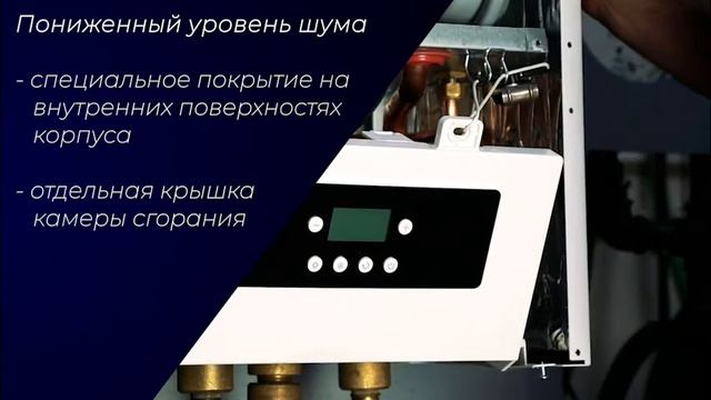 NEVA LUX 8224 смотреть онлайн