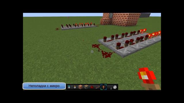 Генератор булыжника в MineCraft | Dudiev смотреть онлайн