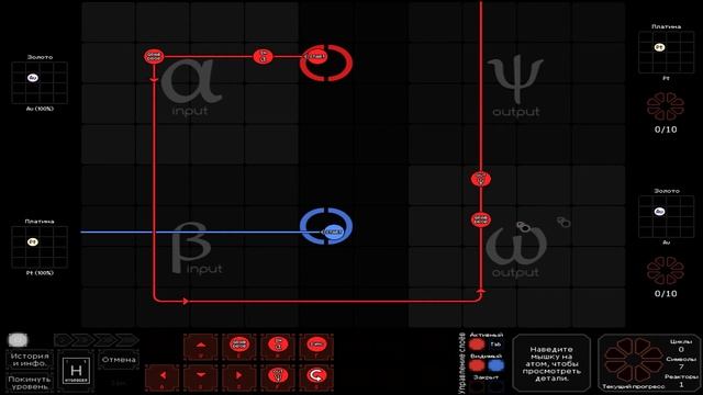 Обзор и tutorial(обучение) игры SpaceChem смотреть онлайн