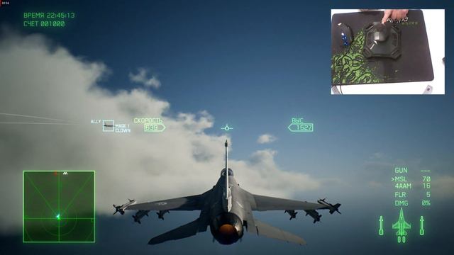 Ace Combat 7 with Logitech Attack 3 and WoJ XInput Emulator смотреть онлайн