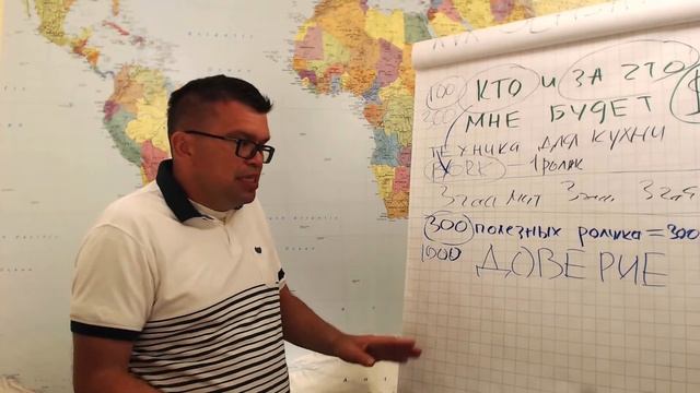 Идея для доходного YouTube канала. #КаналДня "Инструкции по бытовой химии" смотреть онлайн