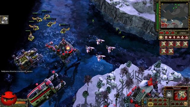 ⚡Command & Conquer: Red Alert 3 Uprising⚡Миссия 2⚡Кампания СССР⚡ смотреть онлайн