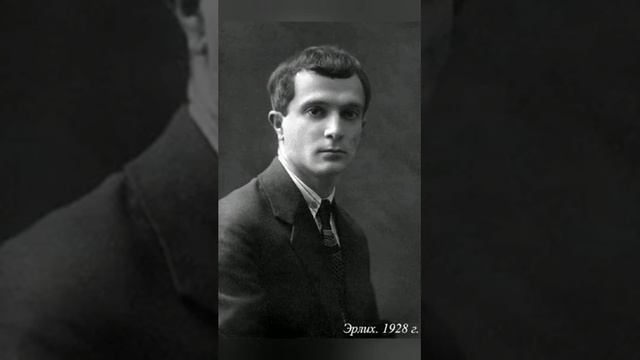 Есенин. Дело от 31/12. Часть 9. Англетер смотреть онлайн