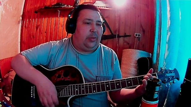 Песня За- Жизнь только держись! смотреть онлайн