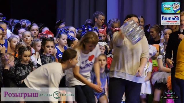 Фестиваль "Поколение Z - 2020" в Борисове/Беларусь с посещением завода авто Geely и Борисов Арена смотреть онлайн