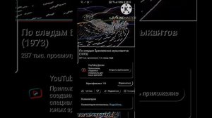 по следам бременских музыкантов  in g major  6