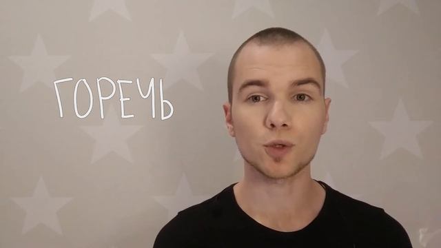 Как устроены ПРОЕКТОРЫ. Дети-проекторы и взрослые. Дима Котоман смотреть онлайн