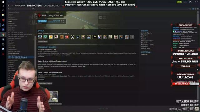 КАК ЕВГЕНИЙ НА ПРАВА СДАВАЛ [КУЛСТОРИ МОД] смотреть онлайн