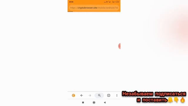 Как майнить биткоин на android в 2019 году смотреть онлайн