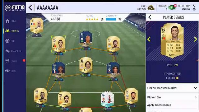 Зубастик роналдо! продаю клуб! Fifa18 ultimate team. смотреть онлайн