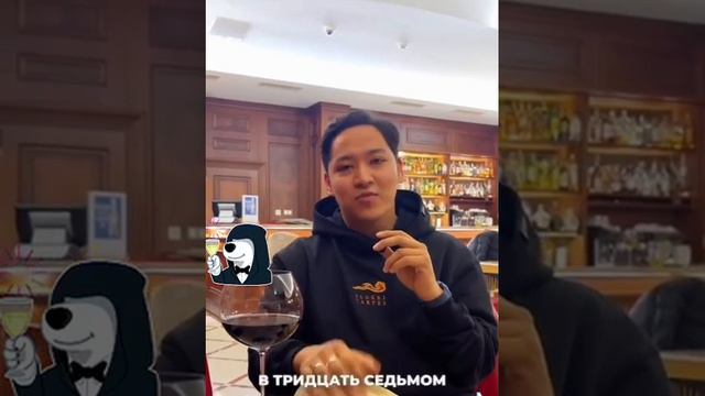 22 января 2024 г. смотреть онлайн