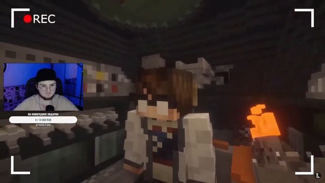 ПРИЗРАК РОЖДЕСТВА - СВЕРХГЛУБОКАЯ (ft MyNeosha, Дем, Nuckem) - Страшилки Minecraft | Реакция смотреть онлайн