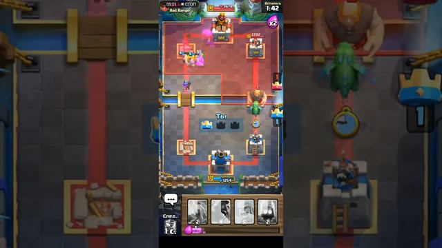 Играю в CLASH ROYLE смотреть онлайн