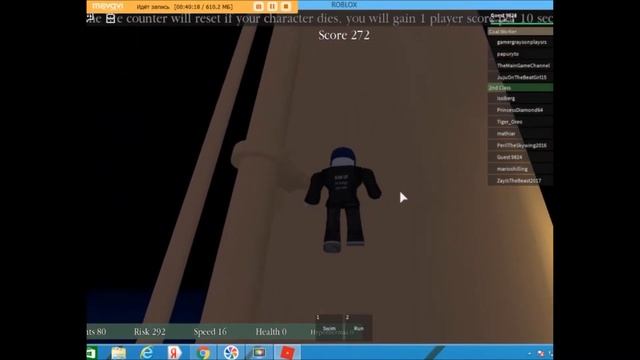 С нуля: пособие по выживанию на Титанике (Roblox) смотреть онлайн