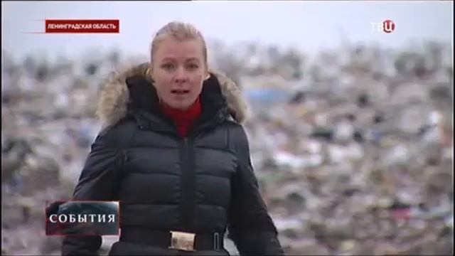 В Ленобласти будут получать тепло и электричество из мусора смотреть онлайн