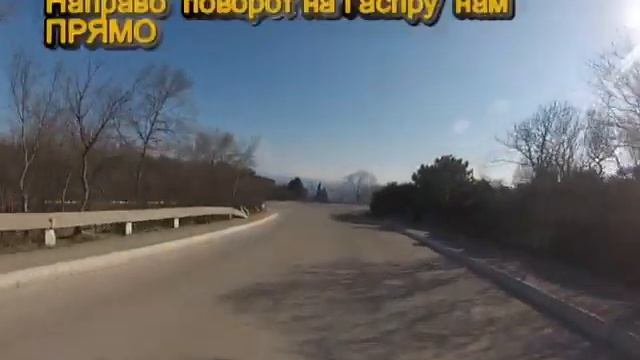 Как добраться до отеля "Пальмира Палас из Ялты" смотреть онлайн