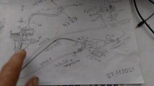 кулиса  боковая тросовая на трактор Т-40