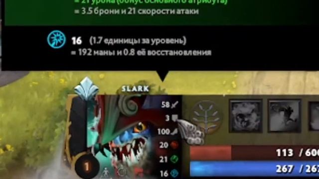 НЕРЕАЛЬНО БЫСТРЫЙ ГАЙД TIMBERSAW | ГАЙД НА ТИМБЕРА ДОТА 2 смотреть онлайн