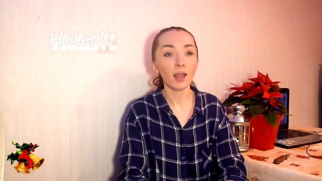 Новогодний обмен подарками) Распаковка посылок. смотреть онлайн