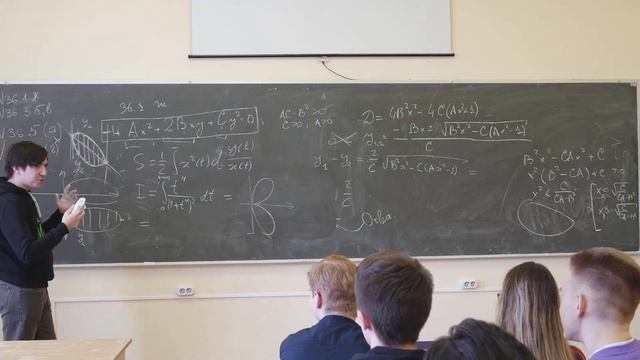 Николаев М.В. | Семинар 38 по математическому анализу, 1 курс, 2021-2022 | ВМК МГУ смотреть онлайн