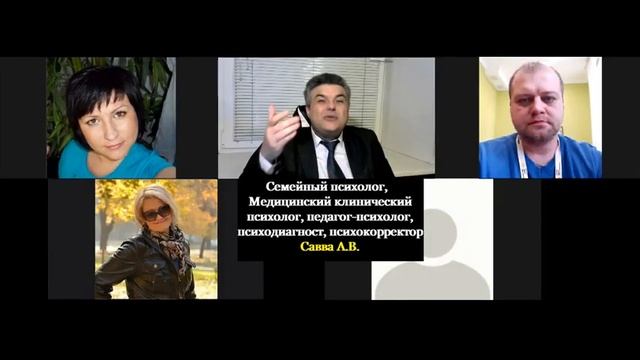 ОСОБЕННОСТИ ОБЩЕНИЯ И «КОНФЛИКТОВАНИЯ» ДЕТЕЙ И РОДИТЕЛЕЙ НА РАЗЛИЧНЫХ ВОЗР.ЭТАПАХ РАЗВИТИЯ РЕБЕНКА смотреть онлайн