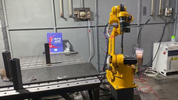 Робот TECHNORED