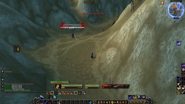 Not So Fast! (Не так быстро!) смотреть онлайн