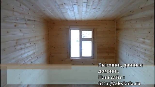 Бытовка дачная смотреть онлайн