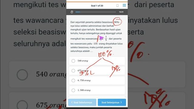 Latihan Soal Cara Cepat TPA TIU TPS Psikotes Paket 4 смотреть онлайн