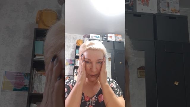 Комплексный уход за лицом дает результат! Новэйдж смотреть онлайн