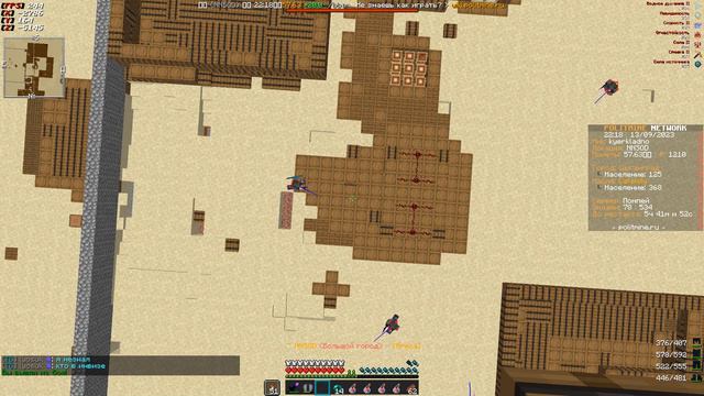 я че знаю что такое северный? (теперь знаешь) смотреть онлайн