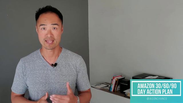 Amazon 30/60/90 Day Plan | Amazon PPC | Amazon Ad Strategy for Amazon Sellers and Digital Marketers смотреть онлайн