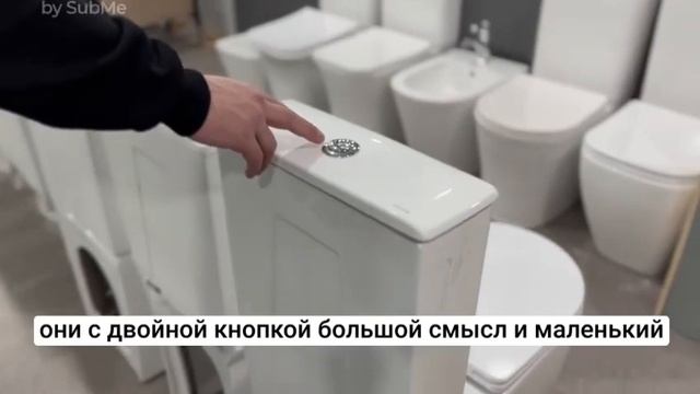 Сантехника#унитазы#пристенный #@GRS-07 смотреть онлайн