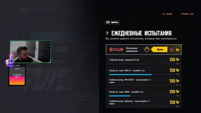 Rainbow six siege - JoBrodsky смотреть онлайн