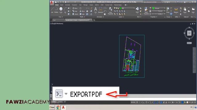 TR - dwg dosyası pdf çevirme . DWG dosyasını PDF ye dönüştürme смотреть онлайн
