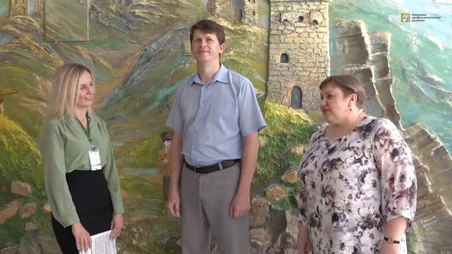 Интервью с экспертами Людмилой Чипышевой и Алексеем Кисляковым смотреть онлайн