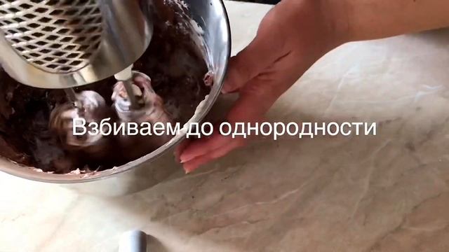 Супер влажный шоколадный торт с вишней? смотреть онлайн