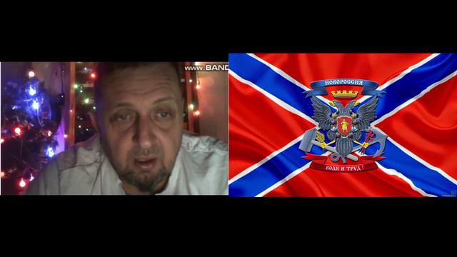 злой стёб не самого злого человека смотреть онлайн