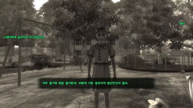 풀아웃3 스토리(9) - 볼트112 смотреть онлайн